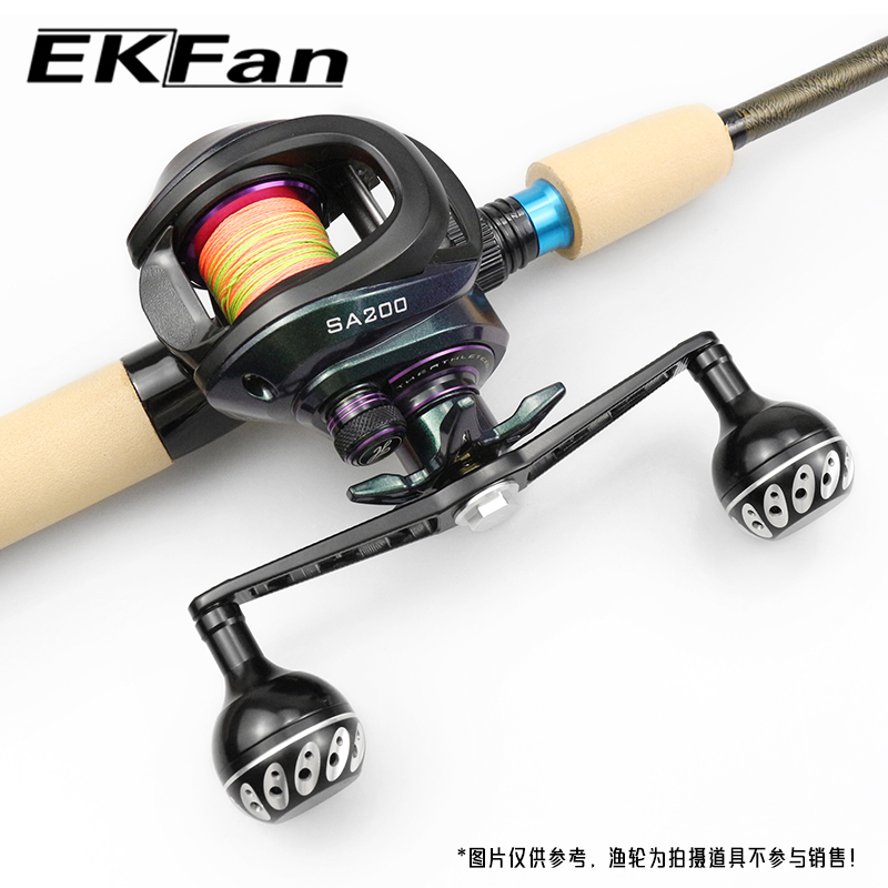 EKfan 130MM Baitcasting Fishin - đánh giá và giá Fly Reel