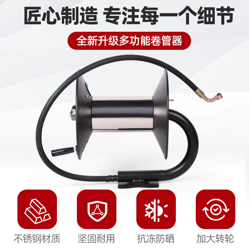 Hand‑crank High‑Pressure Hose  - đánh giá và giá Reel Lubricant